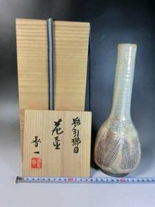 花壷■熊本喜一作 粉引櫛目 三島手 印花文 鶴首 壺 共箱 作家物 古美術 時代物 骨董品■