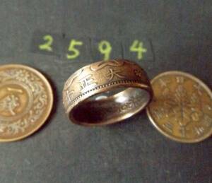 16 number ko Yinling g.1 sen blue copper coin hand made ring free shipping (2594)