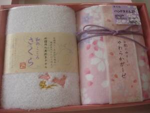 .. для Sakura рисунок полотенце для рук комплект 2 листов комплект подарок 