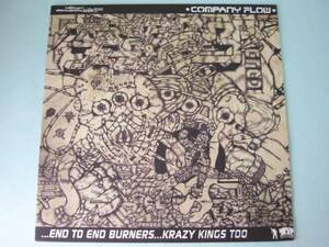 □試聴□Company Flow - End To End Burners/Krazy Kings Too□