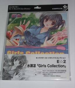 キャラクターカードボックス E☆2 水瀬凛 Girls Collection