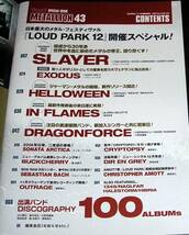 METALLIONメタリオンVOL43★LOUD PARK12_画像2