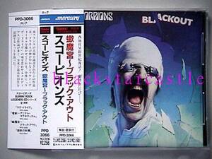 ■スコーピオンズ(SCORPIONS)- Blackout■1989年■