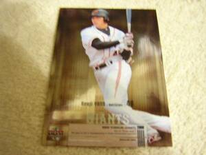 BBM Yomiuri Giants 2009 G062 arrow .. next 