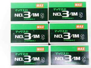 ☆未使用☆　MAX　マックス針　No.3-1M　No.1　No.3-10mm