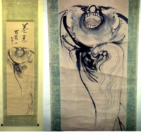 ☆Free Shipping☆Kurakura☆ Japanese Painting Old Painting [Bunki] Hanging Scroll Junk ☆210619 H54 Antique Showa Retro Hanging Scroll Antique China Old Toy, painting, Japanese painting, others