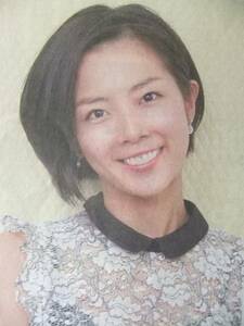 大和田美帆 新聞記事