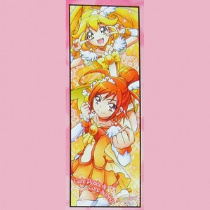  Smile Precure Cara pohs collection 3 piece Sunny 