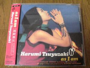  Tsuyuzaki Harumi CD[AS I AM]li Rico Lyrico*