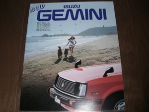 ジェミニ　【昭和54年　カタログのみ　26ページ】　セダン/クーペ