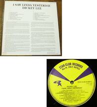 Dickey Lee - I Saw Linda Yesterday - LP/50s,ロカビリー,Stay True Baby,Patches,Good Lovin',Party Doll,Fool Fool,Star-Club Records_画像3