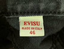 EVISU エヴィス　イタリア　コットンパンツ　size 46_画像3