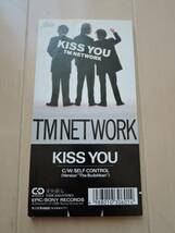 KISS YOU / SELF CONTROL / TM NETWORK_画像1