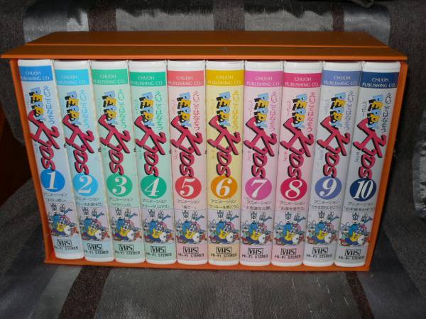 ペッピーキッズ 2025年最新】Yahoo!オークション -ペッピーキッズの中古品・新品