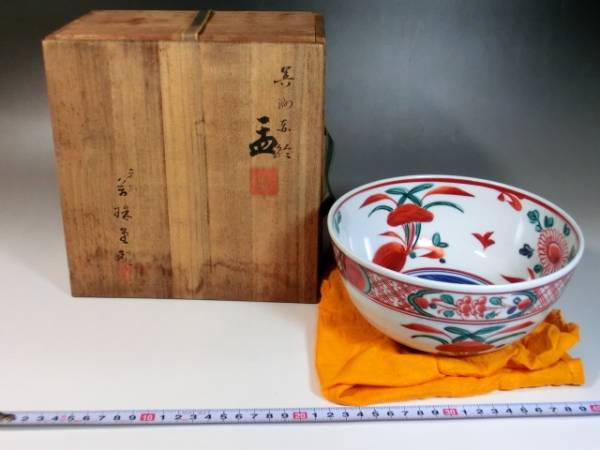 2025年最新】Yahoo!オークション -平安萬珠堂の中古品・新品・未 2025年最新】Yahoo!オークション -平安萬珠堂の中古品・新品・未