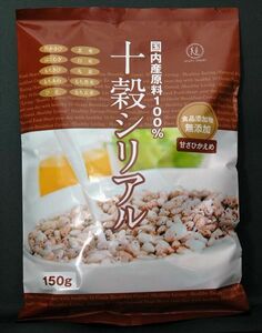十穀シリアル　【150g　旭食品　マクロビオティック　自然食品　6300】