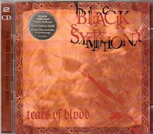 ◆Black Symphony 「Tears of Blood」 limited edition