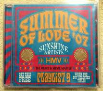 美品　HMV PLAYLIST 9 SUMMER OF LOVE ‘07　+　おまけ_画像1