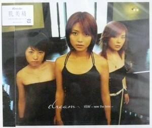 【新品】◆◇◆◇ dream「STAY～now I'm here～」 ◇◆◇◆ ■ 国内正規品・即決 ■ F2