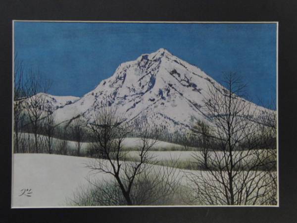 Matazo Kayama, montaña de invierno, Edición de lujo, Formato largo, Firmado en la impresión, Nuevo con marco, cuadro, pintura al óleo, Naturaleza, Pintura de paisaje