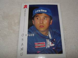 エポック 1998年Fニッポン #019 OSAMU トレーディングカード