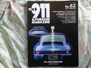 ◇911＆PORSCHE 62 ポルシェカイエンボクスタＲＳカレラ930