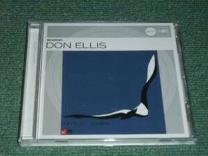 ★即決★CD【Don Ellis/Soaring】ドン・エリス■