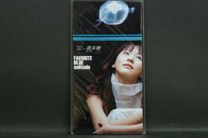 solitude Favorite Blue 新品CDS Nc.23 送料無料