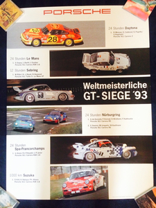 porsche 1993 964 RS RSR poster valuable goods 911 Porsche 