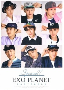 exo エクソ A4サイズ 写真集 フォトブック　001