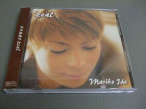  Ide Mariko / Zeal * with belt CD