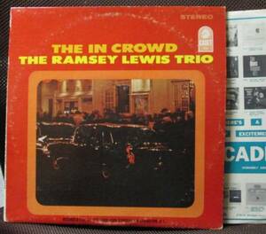 THE RAMSY LEWIS TRIO/THE IN CROWD/