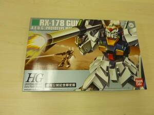 新品●劇場公開記念版●ガンダム RX-178 Mk-II HG 1/144 Extra