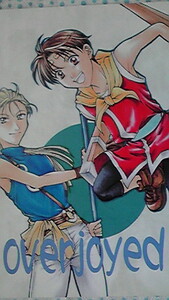  Genso Suikoden Ⅱ журнал узкого круга литераторов *[over joyed]. человек .,flik др. 