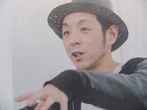 宮藤官九郎「TOO YOUNG TO DIE!若くして死ぬ!」地方紙 神戸新聞