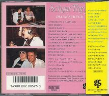 ダイアン・シューア CD／シューア・シング 1985年 80年代 日本盤 廃盤_画像2