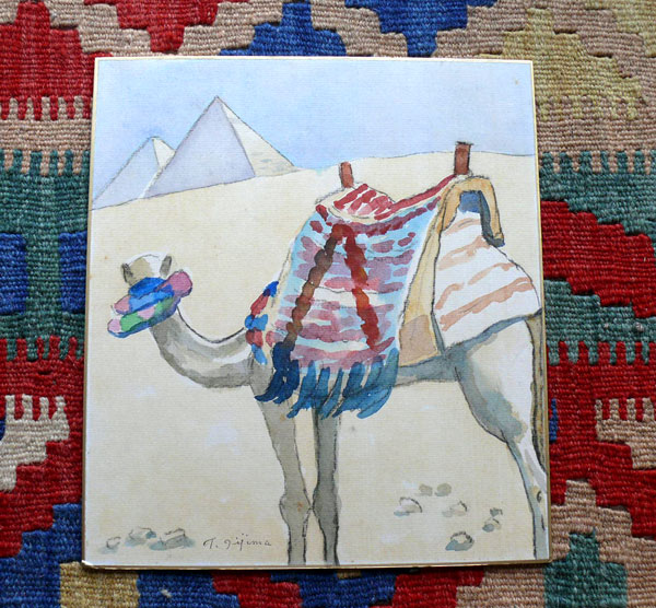 Старая акварельная картина Цунэюки Иидзима В пустыне Каира 1981 г., рисование, акварель, Природа, Пейзаж