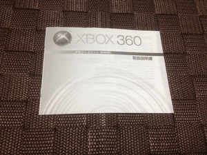 XBOX360 memory unit 64MB instructions 