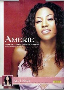 AMERIE エイメリー B2ポスター (G05009)