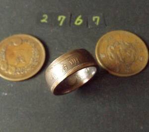 21 number ko Yinling g dragon 1 sen copper coin hand made ring free shipping (2767).. sticker . country self .. asahi day outline of the sun 