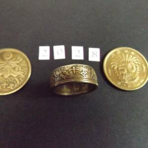 11 number ko Yinling g50 sen yellow copper coin hand made ring 10 six .. free shipping (2028)