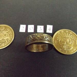 14号 　コインリング 50銭黄銅貨 ハンドメイド指輪　送料無料　（2034）