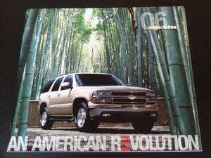 * Chevrolet catalog Tahoe USA 2006 prompt decision!