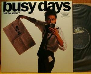 ＜見本盤・美盤＞時任三郎『busy days』LP～