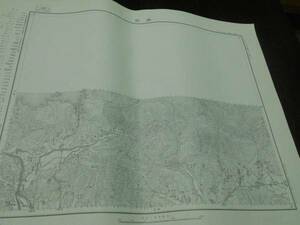 二万五千分一地形図「講武」　1955/08発行　島根県　八束郡