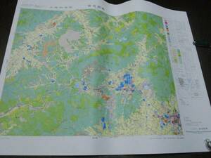  two ten thousand . thousand minute one plot of land use map [ cheap . west article ] 1977/04 issue Hiroshima prefecture 