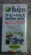 ザ・ビートルズ【MONO BOX】【オマケ有→説明冒頭必読&写真参照】国内初回プレス盤 新品 CDHYR 【21】【即決プライス有】_画像2