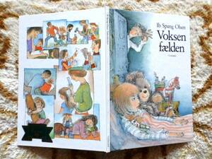 ..　Ib Spang Olsen: Voksen faelden: Sonrisa28 デンマーク絵本