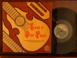 Leocadio Vizcarrondo/LADI Y DON FELO-25 （LP）