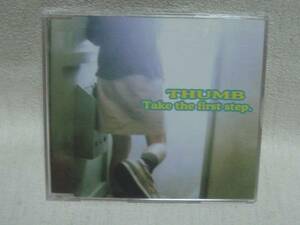 送料無料！即決！THUMB/Take the first step　　